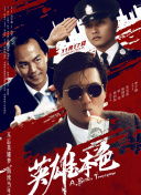 午夜丁香婷婷